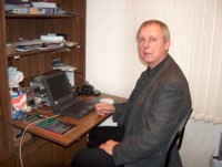Владимир Гридасов (псевдоним)